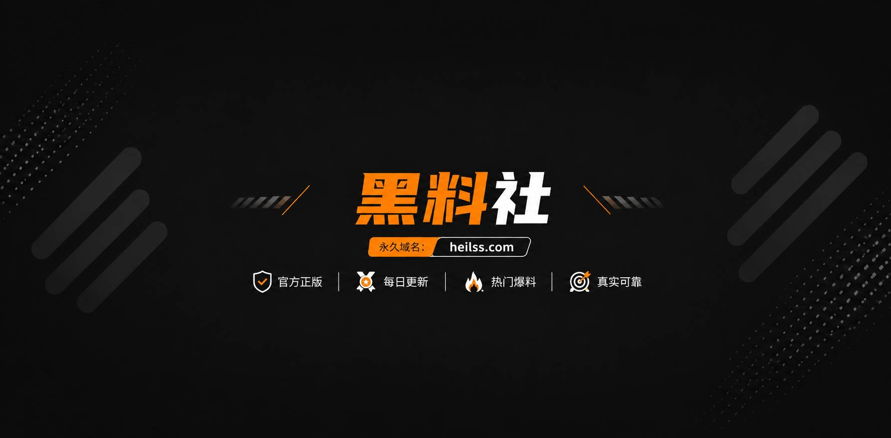 OF网黄souai 1